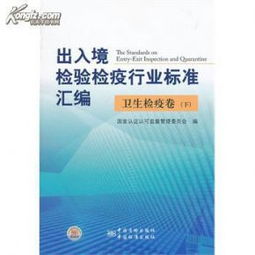 打造多元化書店運營模式 從加盟到線上銷售的發展之路