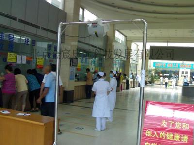 紅外測溫門在出入境服務中的應用與價值