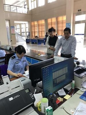 市公安局出入境管理大隊實現辦事“只跑一次”，優化出入境服務