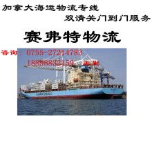 出入境服務(wù) 連接世界的關(guān)鍵橋梁