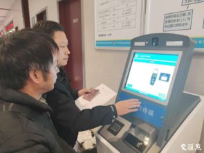 便民服務再升級 鎮江公安出入境推出自助查詢服務