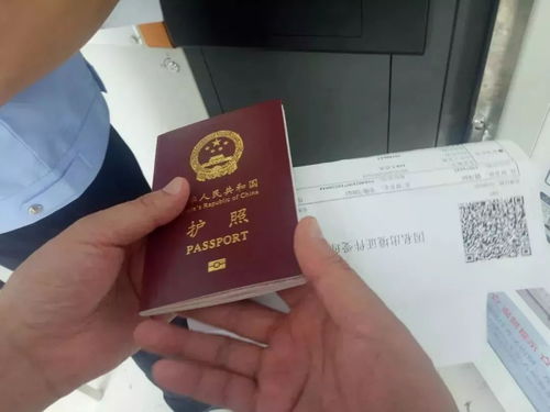 攀枝花出入境服務(wù)邁入“不打烊”時(shí)代 自助服務(wù)全天候，便民利企再升級(jí)